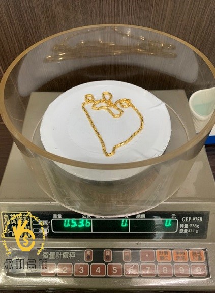 嘉義黃金典當,嘉義黃金回收,嘉義黃金借錢,嘉義當鋪,當鋪