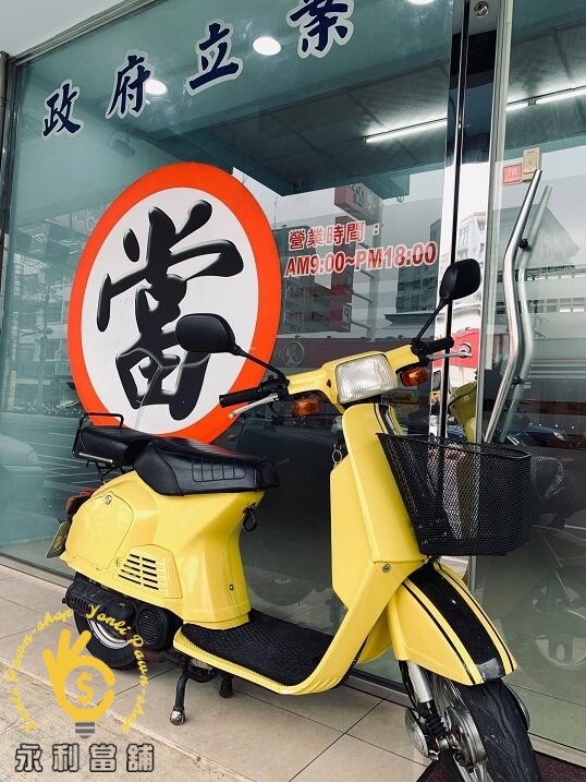 嘉義當鋪，嘉義機車借錢，嘉義當鋪免留車，嘉義機車借款，嘉義借錢