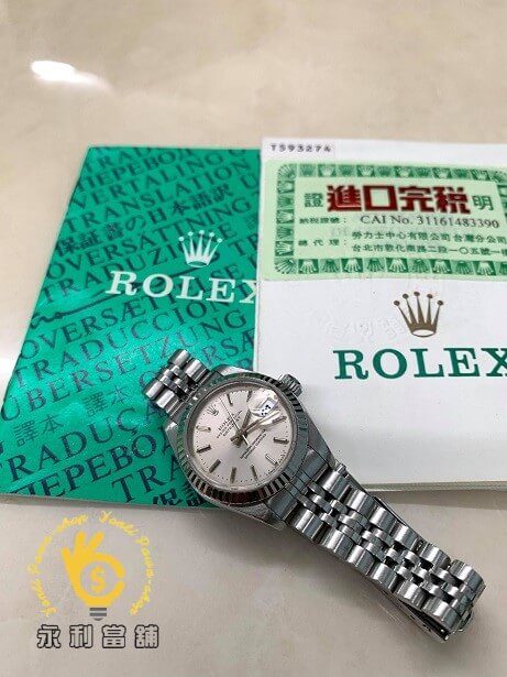 嘉義當鋪手錶,嘉義當舖手錶,嘉義手錶估價,嘉義手錶收購