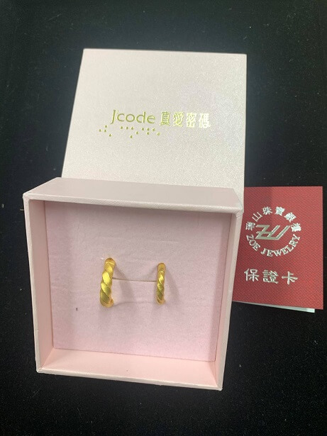 嘉義流當品,流當品,流當黃金戒指
