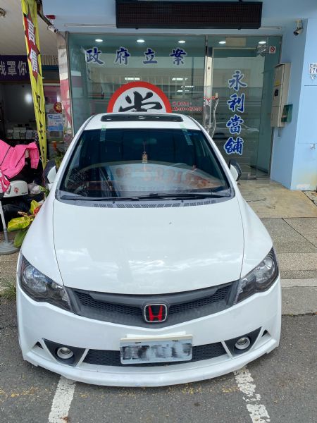 永利嘉義當鋪流當車售：Honda本田 CIVIC