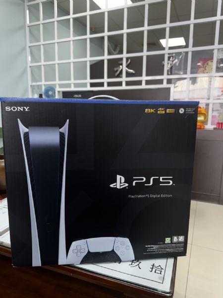 永利嘉義當鋪流當品：PS5主機